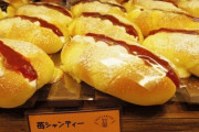 韓国人「日本のパン屋で売ってる100円のパンのレベルが高すぎないか…？ﾌﾞﾙﾌﾞﾙ」