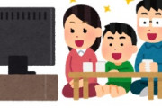 海外「羨ましい！」世界最高額の日本の玩具が米国のお茶の間に登場して大騒ぎ