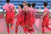 韓国メディア：主審のサイダー判定でホンジュラス3PK1退場…それでも韓国有利の判定じゃなかった