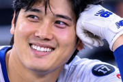大谷翔平のAI画像にMLBファン騒然！←「プライド月間にぴったりだ」（海外の反応）