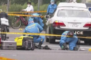 中国人「日本の安全神話崩壊！！！男性が小学生を殺傷する大事件が発生」　中国の反応