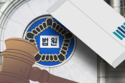 【司法も犯人もアホで国民"呆れ"】韓国裁判所が老人を暴行した男に懲役"たったの6ヶ月"の判決