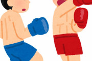 【海外】「何やってんだw」日本の格闘技選手のフェイスオフが面白すぎると話題に！