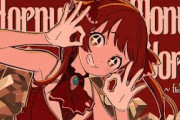 海外ニキが驚愕！宝鐘マリンの最新アニメMVが「マジ最強」と話題沸騰