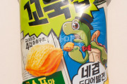 韓国人「もしかして韓国が日本のお菓子を真似したの…？ﾌﾞﾙﾌﾞﾙ」