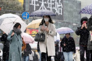 【韓国の反応】コロナ8000人急増、ブースターショットの接種率はなぜ0.6%なのか…韓国の反応「日本が賢明。日本が真の自由民主主義国家だ。」