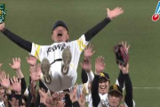 ソフトバンクの2年連続日本一にMLBファン騒然！←「東洋のドジャース」（海外の反応）