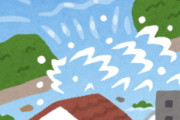 [韓国の反応]  記録的大雨 熊本県で49人死亡 1人心肺停止 11人不明 捜索続く [韓国ネット民]安倍がこれをチャンスと思って放射能汚染水を流さないか心配である
