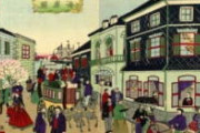 [韓国の反応]日本が韓国を嫌うのは「脱亜入欧思想」から離れられないからである　韓国ネット民「日本人は脱亜入欧を叫ぶくせにグローバリズムは拒否するんだよな(笑)」