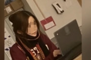 韓国人「韓国人女性がアメリカでとんでもない犯罪を犯してしまう‥（ﾌﾞﾙﾌﾞﾙ」その理由とは？　韓国の反応