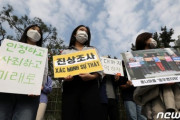 【韓国の反応】英労働党議員「韓国、ベトナム戦争中の性的暴力疑惑を認めるべき」