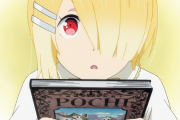 【海外の反応】魔王様、リトライ！8話「タイトル通り邪悪で禍々しく、震えが止まらない…！（棒）」