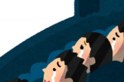 [韓国の反応]韓国でも「鬼滅の刃」はヒットするでしょうか？[韓国ネット民]興味がないといいつつもYoutube再生は300万から～400万いっている国だからな・・・ふふふ