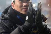 膵臓がん闘病中のユ・サンチョル仁川監督が辞任、クラブは名誉監督に選任…「必ず全快して挨拶する」