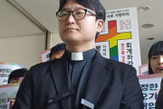【海外の反応】韓国の教会が牧師を性的マイノリティを祝福したとして解雇・高額請求で裁判　海外の反応「本当に同情する、韓国の教会は偽善的」