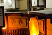 本棚の中に日本をイメージしたジオラマを作ってみた外国人 海外の反応