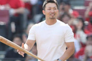 【海外の反応】鈴木誠也さん、広島の先輩レジェンドを驚かせる「これはセクシーなセイヤ」
