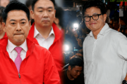 韓国人「党代表の品格と実力に疑問符」ハン・ドンフン氏、党指導部を痛烈批判！