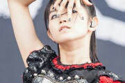 SayaがBABYMETALではなく虎姫一座のメンバーになったぞ part2　【海外の反応】