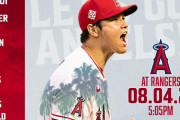 大谷翔平が二刀流先発で６勝目、防御率2点台に、エンゼルス実況スレの翻訳(海外の反応)