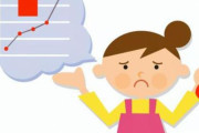 【韓国の反応】賃金がいよいよ上がる…インフレが祝福の日本。韓国の反応「やっぱり日本は先進国。/政府の失策を国民に転嫁した。」