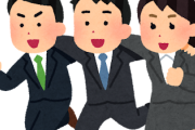 韓国で世論調査、しれっと「日本との軍事協力を強化するべき」と答えた人が軽く60%越え　韓国、やっと改心する