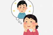 海外「多くの人にとって夢の仕事ですね」日本人男性の奇抜な仕事？