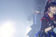YUIMETALがBABYMETALに復帰する可能性はあると思う？　【海外の反応】