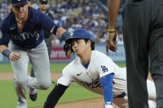 【海外の反応】大谷翔平さん、挟殺プレーから見事に脱出してしまう「あんなに体がデカいのにｗ」