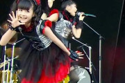 BABYMETALのファンフォーラムにメタル狂が喧嘩を売りに来る part2　【海外の反応】