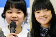 【韓国人の反応】日本の可愛い女の子にファンクラブ結成！？異例の盛り上がり