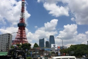 韓国人「韓国だけ経済爆亡？」日本が1四半期に予想外の成長！韓国だけがマイナスの成長を遂げた‥　韓国の反応