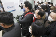 【韓国】選挙が終わった翌日、コロナ支援融資を中止、限度額減少を指示 ... 反発が大きくなると翌日に撤回