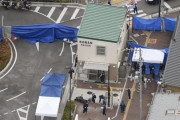 外国人「よくやった！」大阪で警察官の拳銃を強奪した男が逮捕