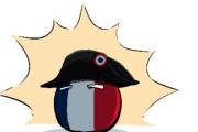 【ヨーロッパ】ベイツ型擬態【ポーランドボール】