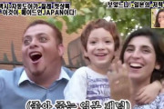 韓国人「安倍がアビガンで会心の一撃を狙う理由‥“日本が世界を救った！”とホルホルに夢中にさせたいから？」　韓国の反応