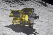 韓国人「日本が月面着陸に成功！」日本が月面着陸に成功した5番目の国に　韓国の反応