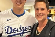 【海外の反応】大谷翔平とハリウッドスターの2ショット【MLB】
