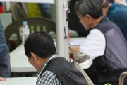 韓国人「文在寅の災いが始まり、国が滅びつつある」30年後韓国中産層の崩壊‥働き口を求めて東南アジア行きに　韓国の反応