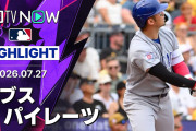 「セイヤ叩きは撤回だ」鈴木誠也が9回に意地の18号2ラン！カブス7-8パイレーツであと1点届かず（海外の反応）
