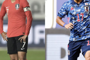 韓国メディア：ソン・フンミンと久保建英の能力値が疑問のサッカーゲーム…代表主将のリーダーシップが19歳に遅れてると？