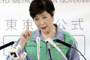 【韓国の反応】東京でコロナの新規感染者100人超え…緊急事態再発動の雰囲気高まる