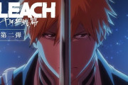 海外「最高だ！！」BLEACH 千年血戦篇のPV第2弾に対する海外の反応