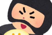 [韓国の反応]国際社会に「独島」が韓国の領土であると認められる日は来るのでしょうか？[韓国ネット民]「このまま」ではなく、もともと私たちの土地です
