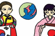 韓国人「日韓関係が悪い理由が明らかに‥」韓国人が一方的に日本に癇癪を起しているからでは無いですか？　韓国の反応