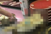 海外「これ美味しいよ！」スイスで進化＆大人気になった日本食に海外が興味津々