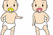 「双子の人に質問、ズバリどんなメリットがあった？」回答いろいろ