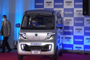 めっちゃ歌舞伎顔！佐川急便が新たな宅配用EVのプロトタイプを公開