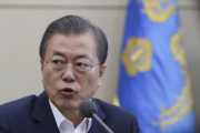 【韓国の反応】文大統領「この2年半、崩れた国を立て直し、正義を全領域に拡散させた」