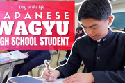 外国人「和牛について勉強する日本の学生を密着取材したったでｗｗｗｗｗ」